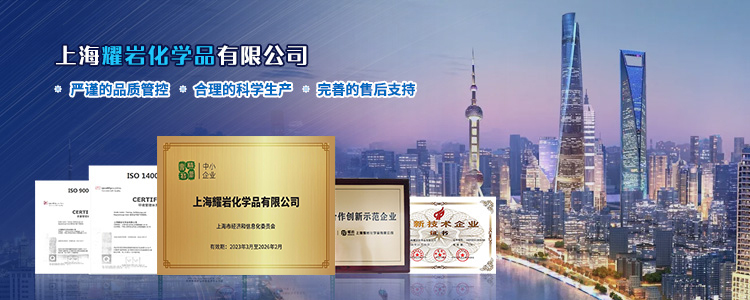 香港正版传真资料大全